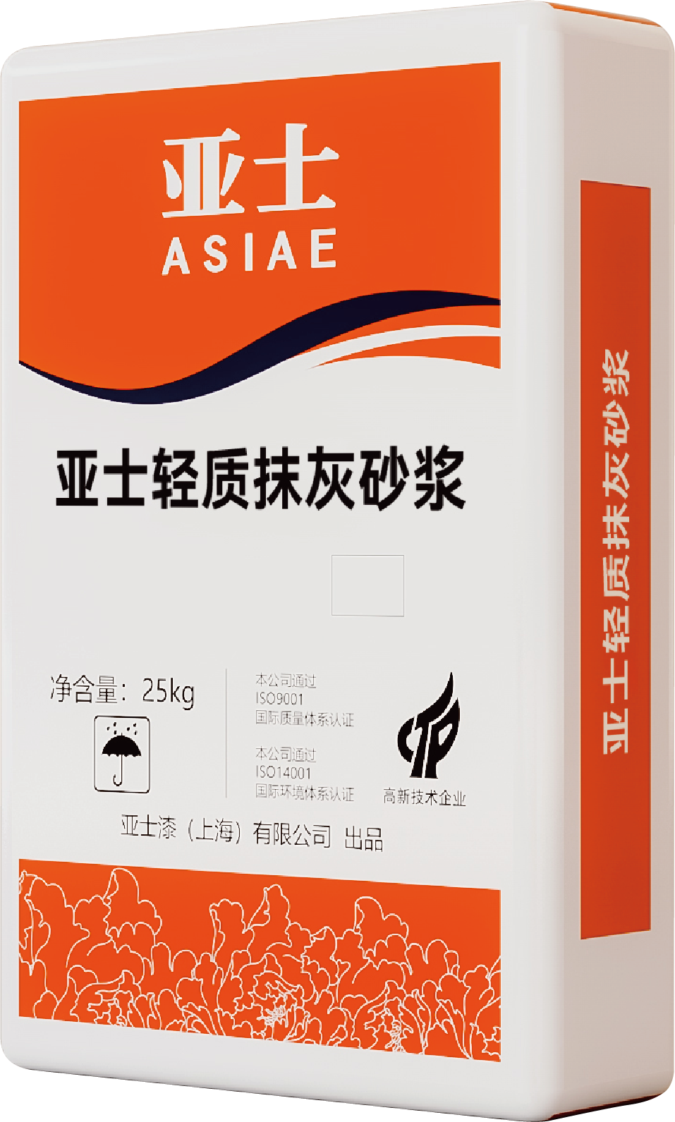 找平系統(tǒng)砂漿