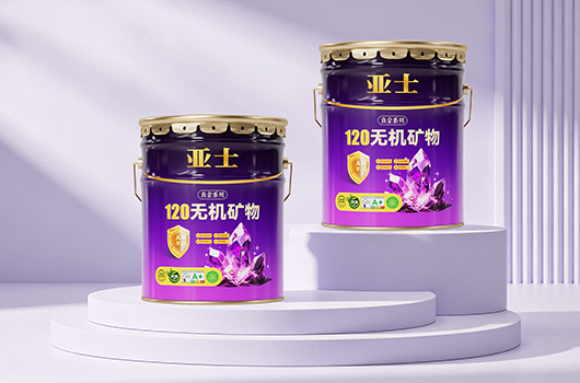 真金無機系列