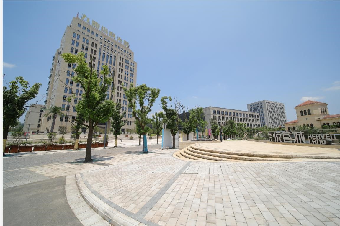 九鼎國際EOD浙商總部經(jīng)濟(jì)基地