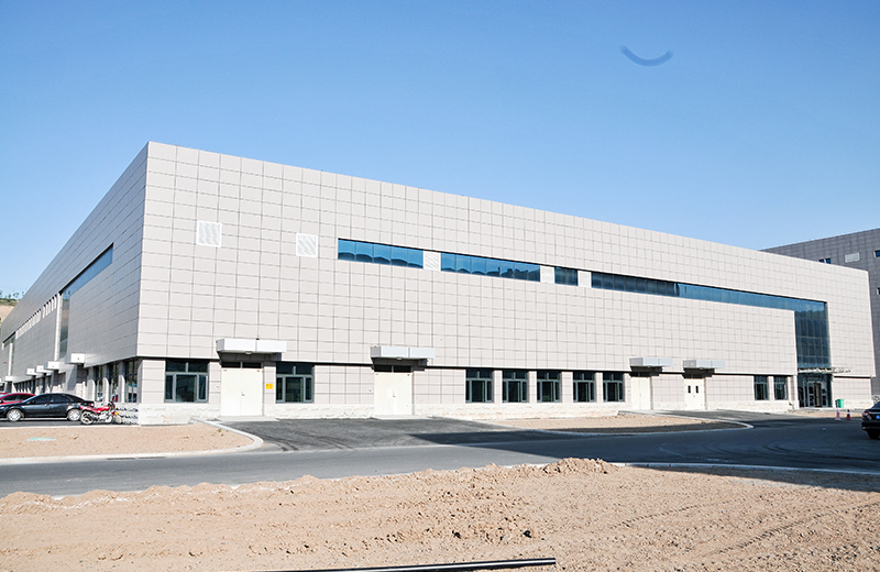 紅河集團(tuán)-新疆卷煙廠