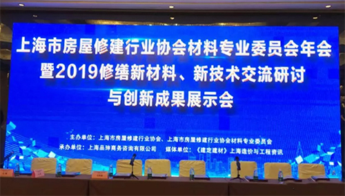 微信截圖_20190702160803.jpg 微信截圖_20190702160803.jpg