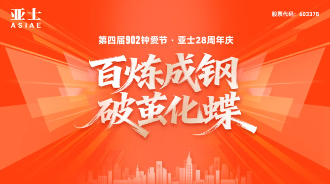 360截圖20260904113909.png 360截圖20260904113909.png