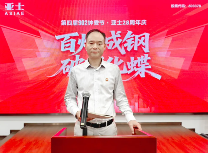 360截圖20260904114018.png 360截圖20260904114018.png