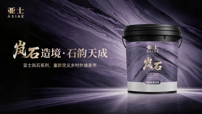 360截圖20260904114136.png 360截圖20260904114136.png